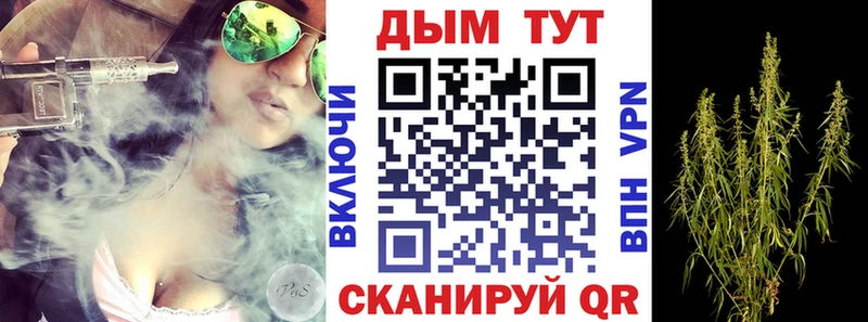 Купить наркотик Нальчик ГАШИШ СОЛЬ Меф мяу мяу Канабис COCAIN