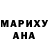 Кетамин VHQ Charlotte. Randomzzz