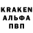 Метамфетамин кристалл Cade C.