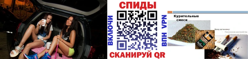 Бутират GHB  Нальчик 