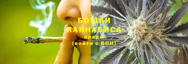 марки lsd Абаза