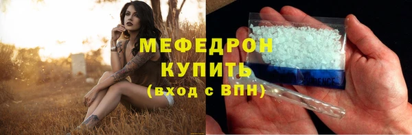 марки lsd Абаза