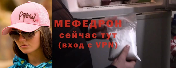 марки lsd Абаза