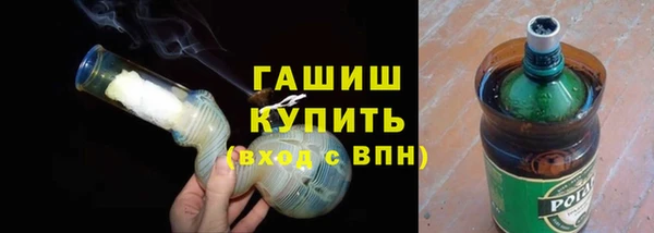марки lsd Абаза