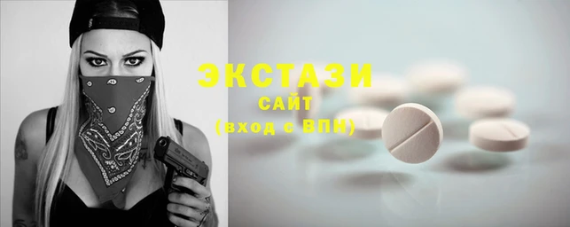 мескалин Абинск