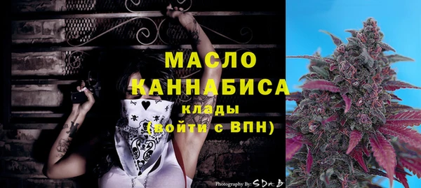мескалин Абинск