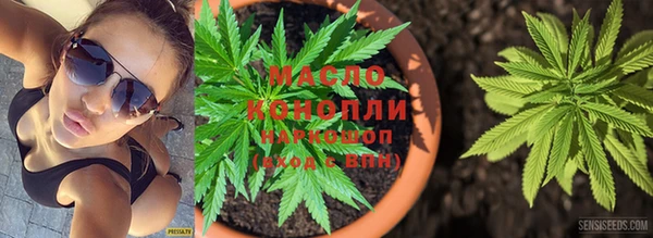 мескалин Абинск