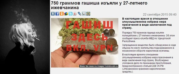 марки lsd Абаза