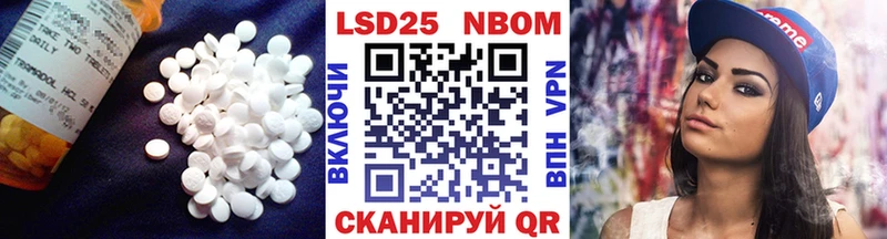 где продают наркотики  Нальчик  Лсд 25 экстази кислота 