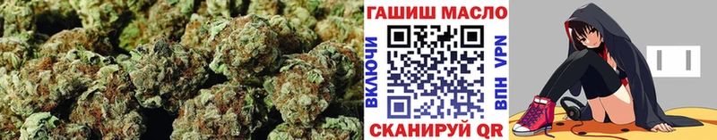Дистиллят ТГК вейп с тгк  наркотики  Нальчик 