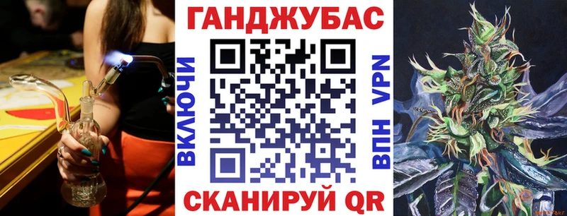 мориарти какой сайт  Нальчик  Марихуана Ganja 